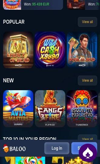 κέρδισε Baloo Casino μπόνους αντιστοίχισης κατάθεσης διαφημιστικό banner